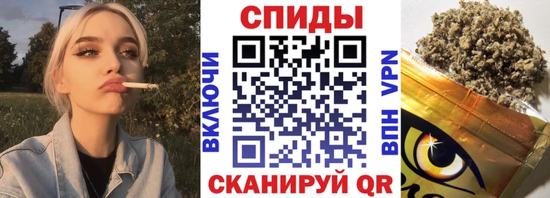 БУТИРАТ Butirat  Купить закладки  Приволжский 