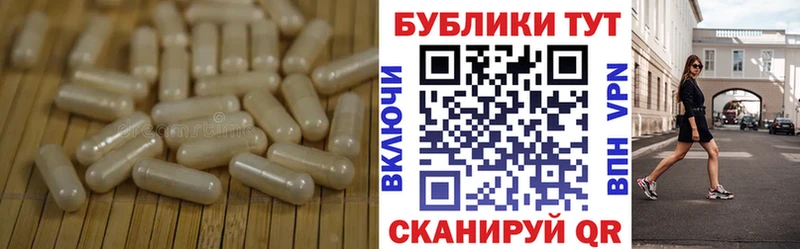 Ecstasy 280 MDMA  Купить  Приволжский 