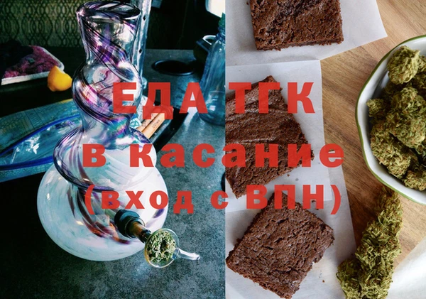 прущая мука Коряжма