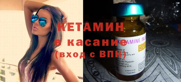 мяу мяу мука Красноперекопск