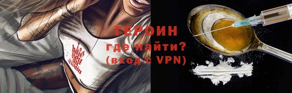 spice Костерёво