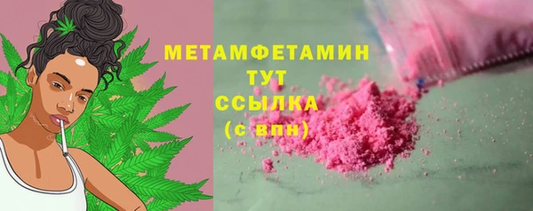 прущая мука Коряжма