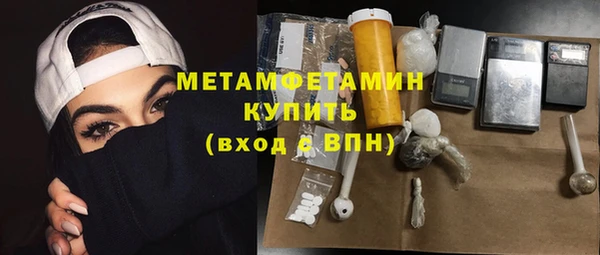 бошки Корсаков