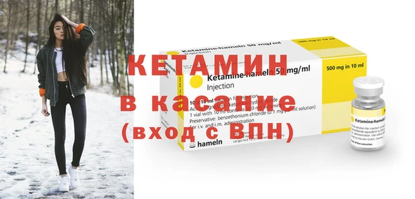 бошки Корсаков