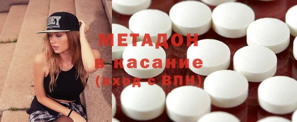 spice Костерёво