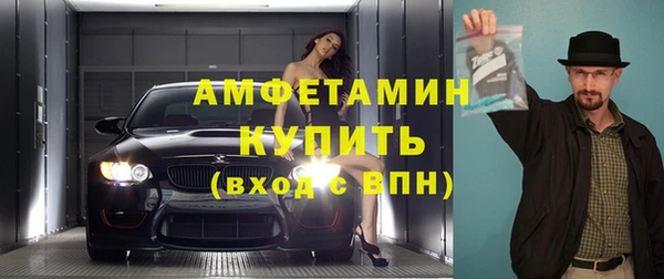 прущая мука Коряжма