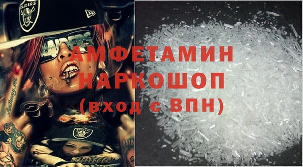 прущая мука Коряжма
