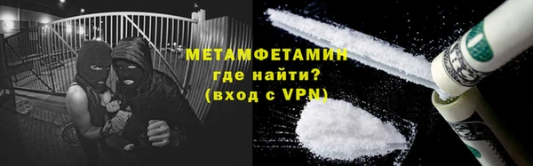прущая мука Коряжма