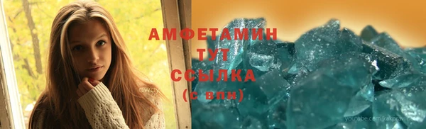 spice Костерёво