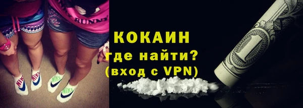 прущая мука Коряжма