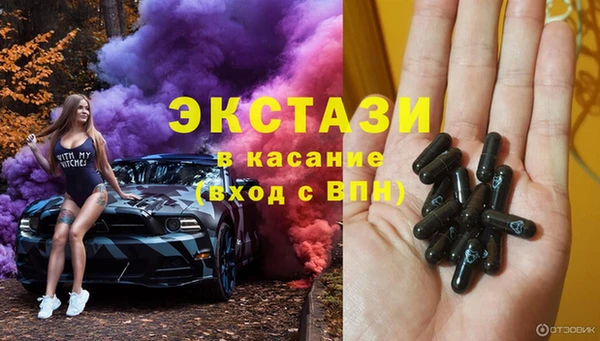 spice Костерёво