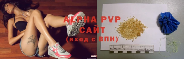 бошки Корсаков