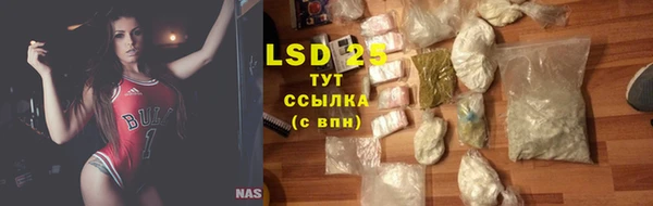 spice Костерёво