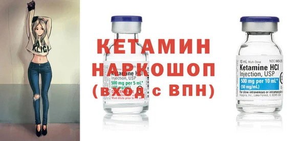 spice Костерёво