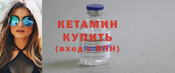 spice Костерёво