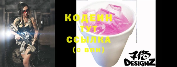 бошки Корсаков