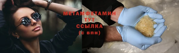 бошки Корсаков