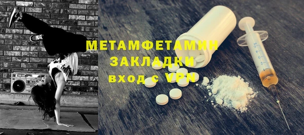 бошки Корсаков
