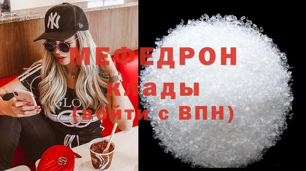 бошки Корсаков