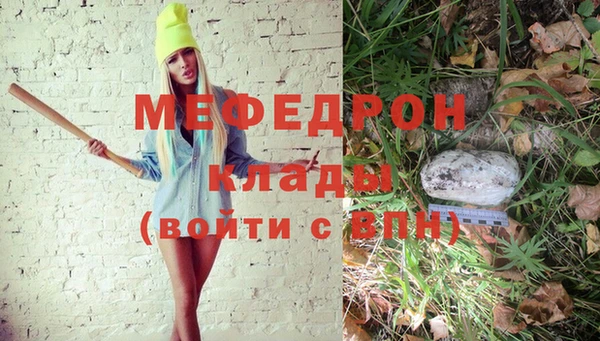 прущая мука Коряжма