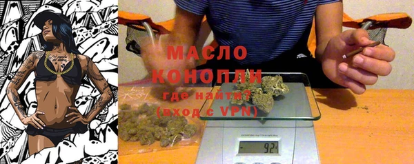 spice Костерёво
