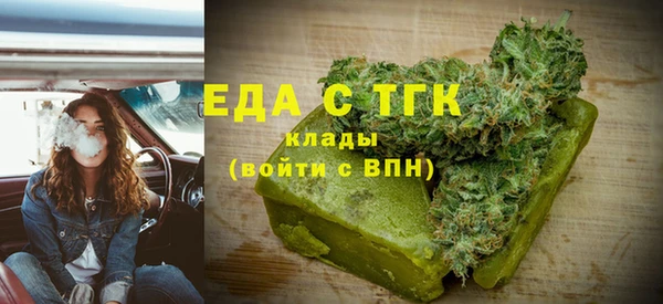 бошки Корсаков