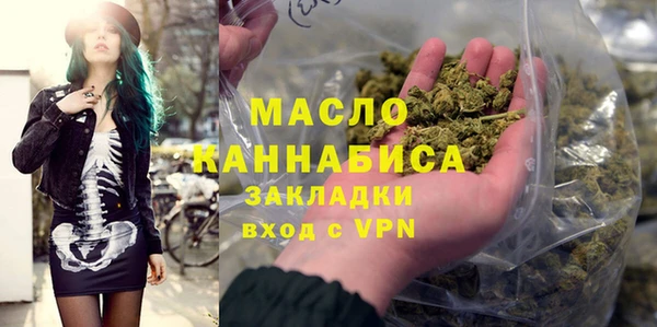 прущая мука Коряжма