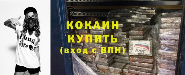 бошки Корсаков