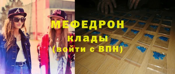 spice Костерёво