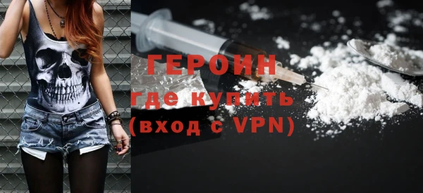 бошки Корсаков