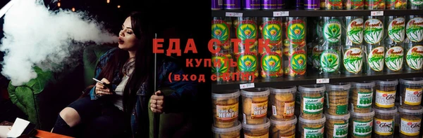 бошки Корсаков