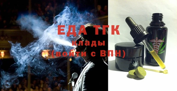 spice Костерёво
