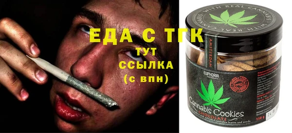 прущая мука Коряжма