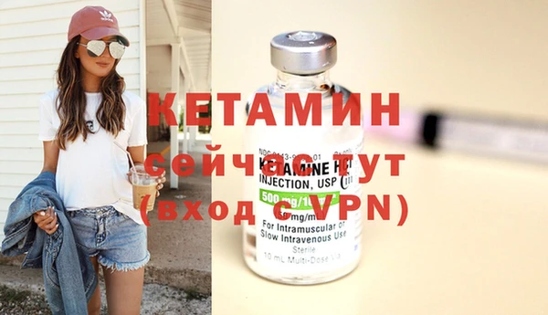 прущая мука Коряжма