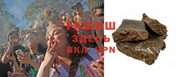 spice Костерёво