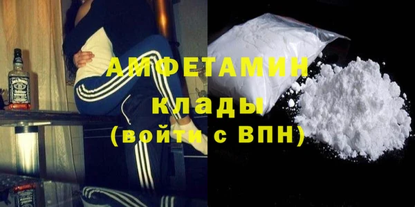прущая мука Коряжма