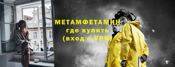 прущая мука Коряжма