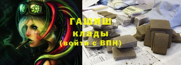 прущая мука Коряжма